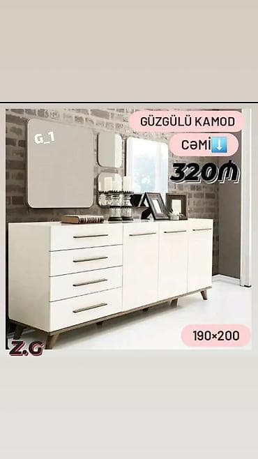 guzgu: Güzgülü — 1