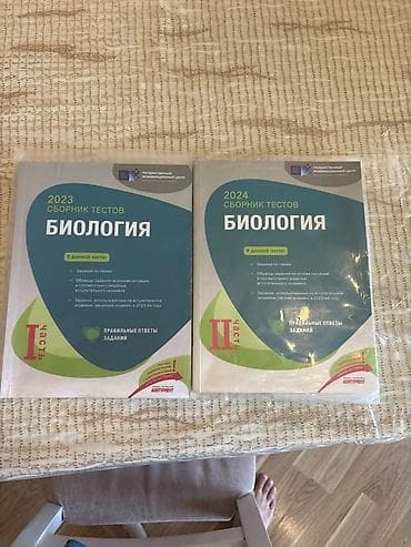 Спорт и отдых: Отдаю даром/Pulsuz satılır Пишите в личку или наберите если хотите — 1