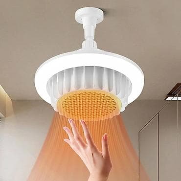 ucuz radiator: Ventilyator Yeni, Tavan üçün, Pərli, Kredit yoxdur, Ünvandan götürmə, Pulsuz çatdırılma, Ödənişli çatdırılma — 1