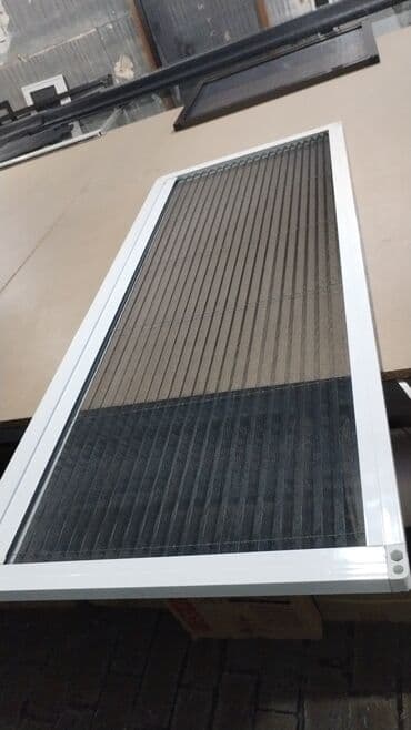 maqnit setka: Agcaqanad torlari siyirmeli turkiye isdesal — 4