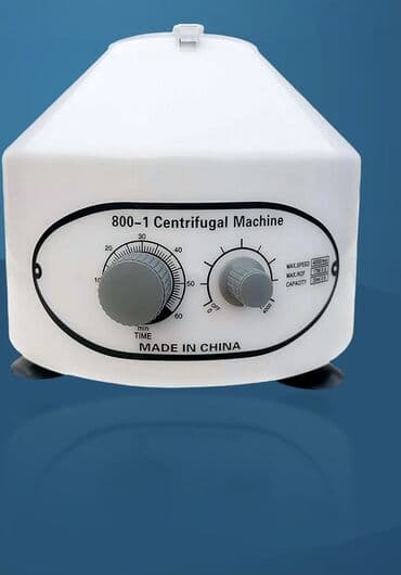 sentrafuqa aparati qiymeti: Ağ rəngdə, 800-1 model nömrəli sentrafuqanın avadanlığı. Tibbi və ya — 2