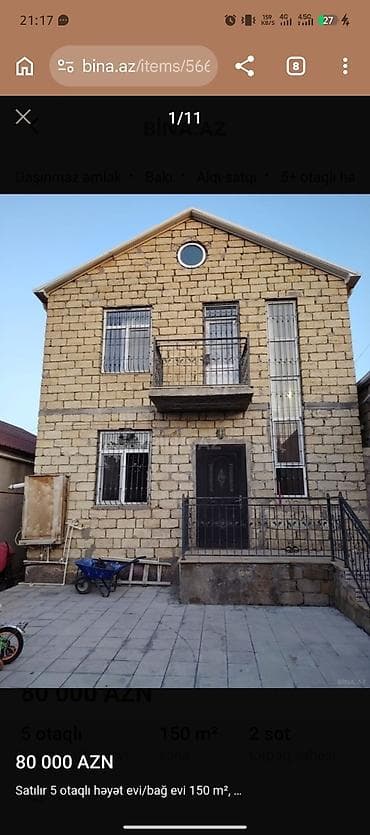5 otaqlı, 144 kv. m, Kredit yoxdur, Orta təmir
