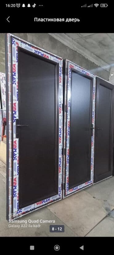 двери на заказ баку: Alümi̇ni̇um qapi pəncərə si̇fari̇şi̇. Kəyfi̇yyatli̇ — 7