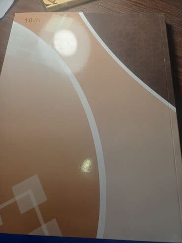 talibov sürücülük kitabı pdf 2022 yukle: Azərbaycan dili 9-cu sinif, 2021 il, Ünvandan götürmə — 2