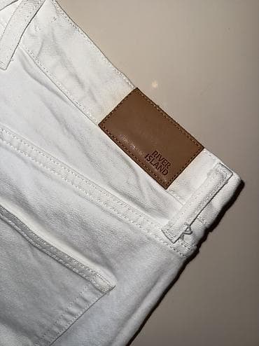 Cinslər, River Island, L — 2