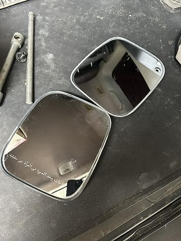 Cüt, Mitsubishi Mitsubishi