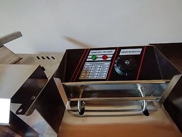 https:promo.bizon.az: Kafe və fast-food üçün peşəkar avadanlıq paketi - Soyuduculu vitrin — 4