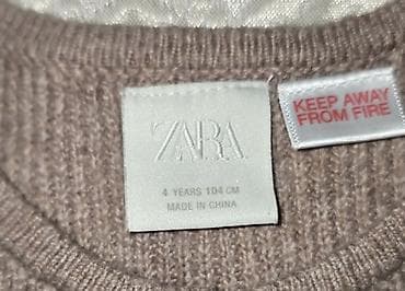 uşaq bodileri: Zara uşaq kardiqanı - Marka: ZARA - Ölçü: 4 yaş / 104 sm (etiketdə — 2