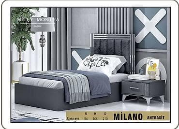 s herfi tortlar: Yeni, Təknəfərlik çarpayı — 1