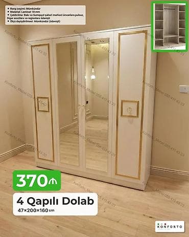 Mebel: 4 qapılı paltar dolabı – 47×200×160 sm - Material: 18 mm laminat - — 1