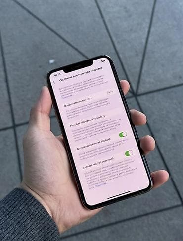 ipad pro 11: IPhone 11 Pro Max, 256 GB, Qızılı, Zəmanət, Kredit, Simsiz şarj — 7