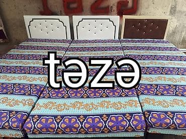 san bali: Yeni, Təknəfərlik çarpayı — 1