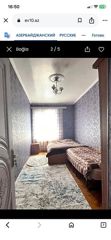 ecemi kiraye evler 2022: Otag yoldasi axtariram 2nefer qalacix cox gozel yerde yerlesir fexri — 2