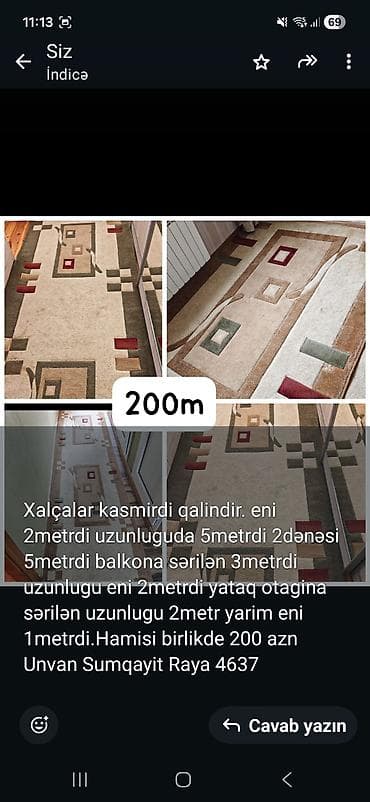 kredit xalcalar: Xalça Kredit yoxdur — 1