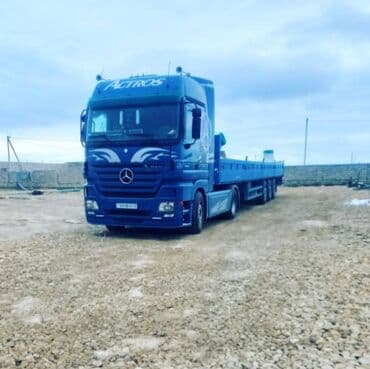 mega express kuryer: Yük Daşıma 1717 Xidmeti Xidmetlerimiz •Yukdasima •Yűkdaşima •Yuk — 17