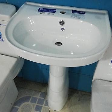 tula: Tulpan. Canaq. Çanaq. Moyka. Hamam moykasi. Olcu 56 sm. Catdirilma — 1