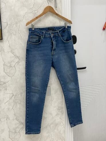 qaqa şalvarı: Мужские джинсы — 5