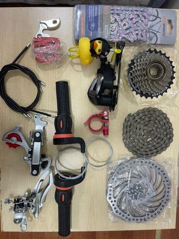 CD, DVD disklər və kassetlər: Velosiped üçün komplekt hissələr Satışda yol/dağ velosipedləri üçün — 1