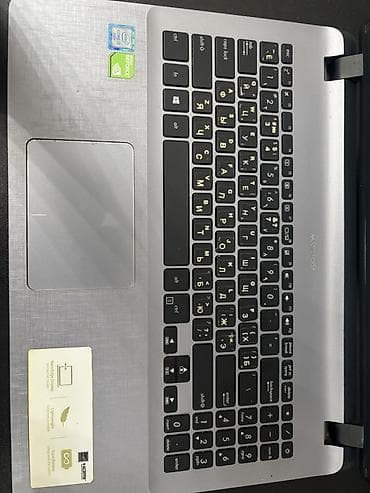 15: ASUS X507UB satılır. Noutbuk ev şəraitində səliqəli istifadə olunub və — 2
