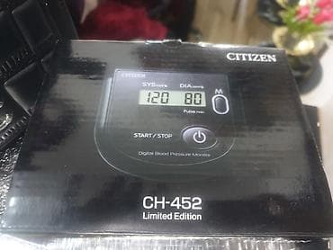 Electron tezig ölcen teze,yaponiya istehsalıdeyerninen ucuz satılır