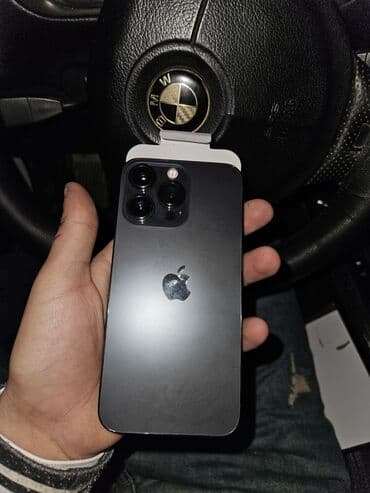 айфон 5 цена в баку: IPhone 13 Pro, 128 ГБ, Графит, Face ID, Отпечаток пальца — 7