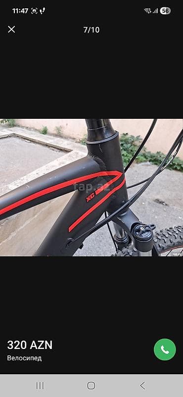 start temp: Yeni Şəhər velosipedi Start, 29", sürətlərin sayı: 7 — 7
