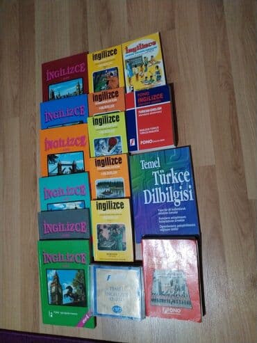 шаршекеев физика 11 класс: 15 ədəd kitab 6 ədəd kitablara uyğun disklər hekayə kitabları və sair — 2