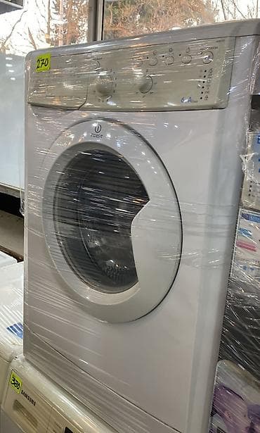 Pitiminutkalar: Indesit önyükləməli paltaryuyan maşın - Ön qapılı, 6 kq-a qədər yuma — 1