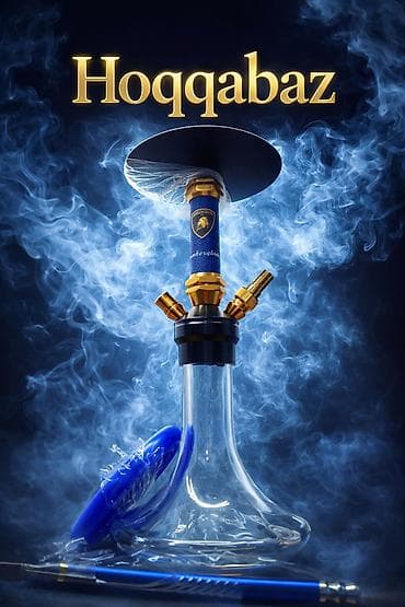 qəlyan tütün: Premium Keyfiyyətlə ✅✨ Şəxsi Qutuda 💯 — 1