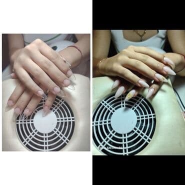 детская пена для ванны: Bədənə qulluq — 2