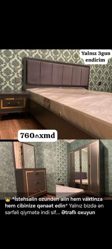 надувная кровать: 2 односпальные кровати, Шкаф, Тумба, Азербайджан, Новый — 5