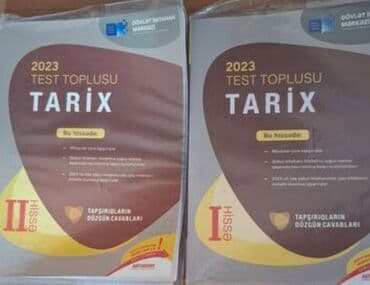 gülnarə umudova test cavabları: Ümumi Tarix Testlər 11-ci sinif, Anar İsayev, 2-ci hissə, 2023 il — 1