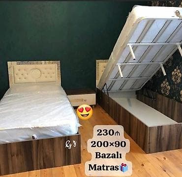 usaq kravat: Yeni, Təknəfərlik çarpayı, Bazalı, Matras ilə — 1