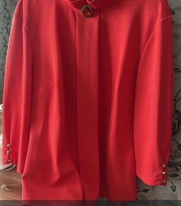 ikinci əl donlar: Ziyafət donları — 1