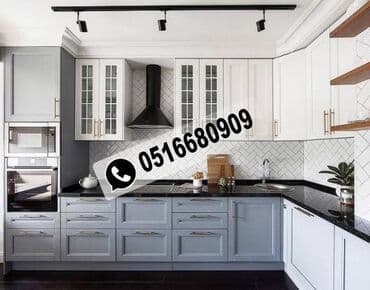 реклама корпусной мебели: Vitrin mebeli sifarişi — 13