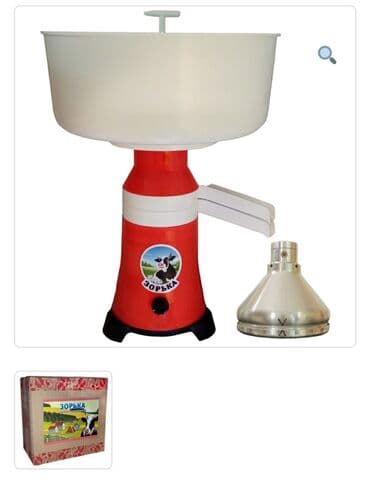 separator: Süd seperatoru Yeni Qaymağmaşını#südmaşınl# Südçəkən 12 litr qab — 1