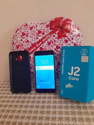 Samsung Galaxy J2 Core, 8 GB, rəng - Qızılı, İki sim kartlı — 6