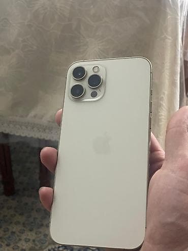 su qizdirici ariston: IPhone 12 Pro Max, 128 GB, Qızılı, Simsiz şarj — 2
