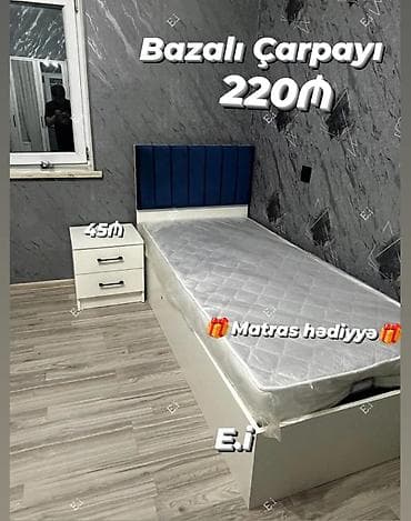 Təknəfərlik çarpayı, Bazalı, Matras ilə, Siyirməsiz