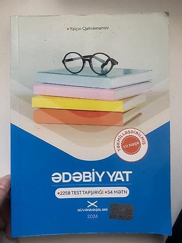 İçində az yazılar var Məhsul: “Ədəbiyyat – Abituriyentlər üçün — 1