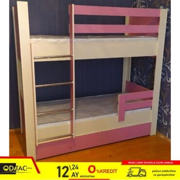 laminat qiyməti: Qız üçün, Yeni, Çarpayı, Matras ilə, Siyirməsiz, Laminat — 1