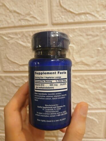baby yoda qiymeti: Məhsul: Life Extension Vitamin B12 (Methylcobalamin) – 500 mcg təzə — 3