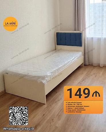 Təknəfərlik çarpayı, Bazasız, Matras ilə, Siyirməsiz — 1