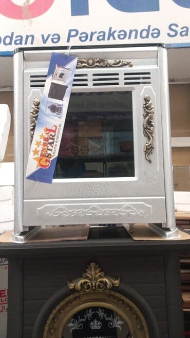 qaz: Kamin Peçi, yanacaq - Qaz — 8