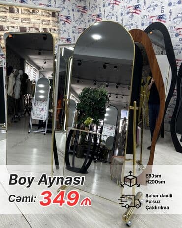 ev ucun guzgulər: Güzgü Döşəmə üstü, Sadə, Arxa işıqlı — 18