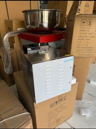 poncik aparatları: Сушилка для овощей и фруктов 6 отделений, Новый — 2