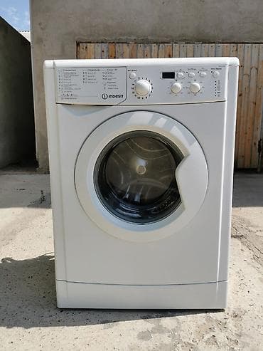Техника и электроника: Indesit önyükləməli paltaryuyan maşın - Marka/model: Indesit (Eco — 1