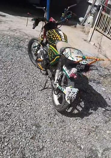 Bos bos adamlar narahat etmesin — 2