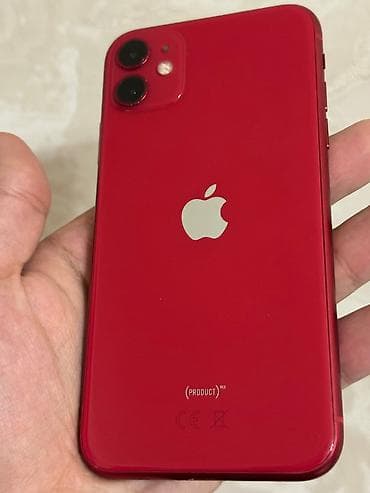 iphone pro max: IPhone 11, 128 GB, Qırmızı, Face ID — 7