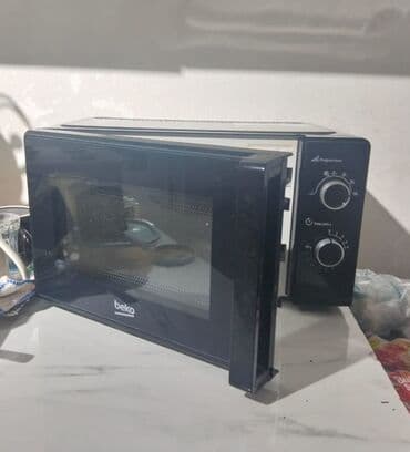 пылесос для машины баку: Mikralovka BEKO. 1.2 Ay islenib . Qiymet 110 azn Unvan Musvuq — 2